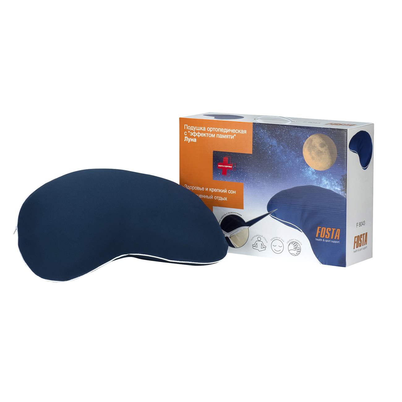 Подушка ортопедическая с эффектом памяти Луна 50*30 F8043 фото 1